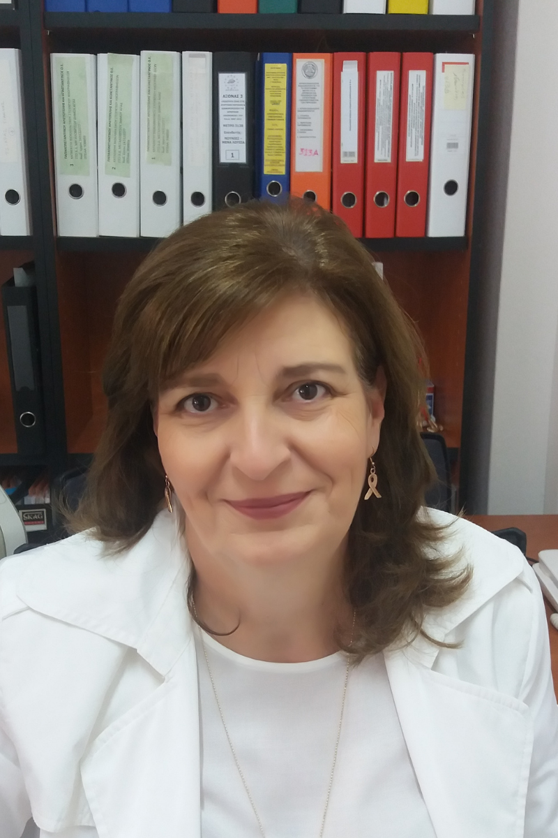 Ιωάννα Παπαγεωργίου